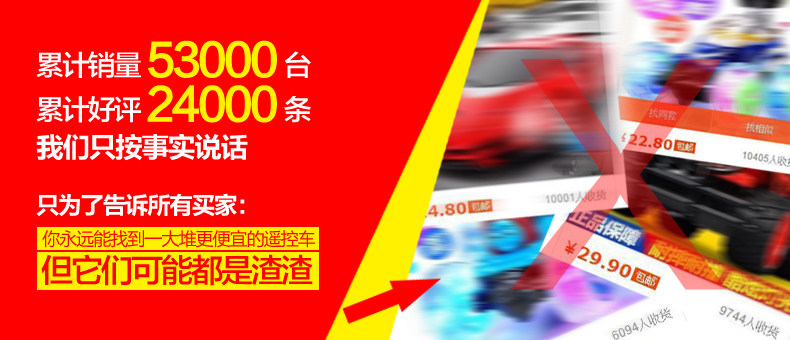 918 对比.jpg
