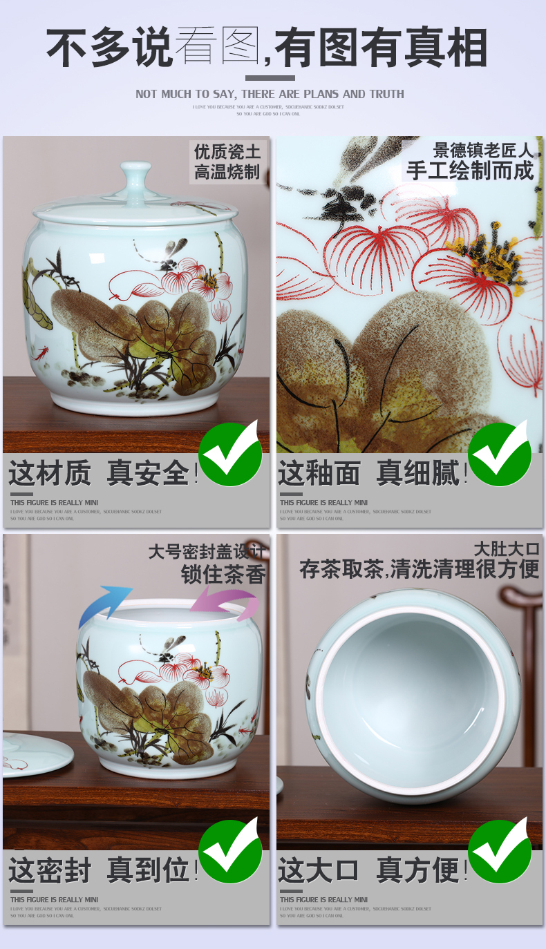 Jingdezhen checking ceramic white tea cake pu 'er tea pot store tea packaging large seal pot tea tea box cylinder