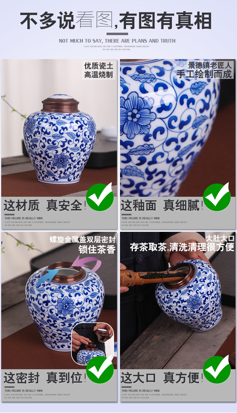 Hand - made jingdezhen caddy fixings large portable sealed POTS store receives puer tea caddy fixings packaging big yards