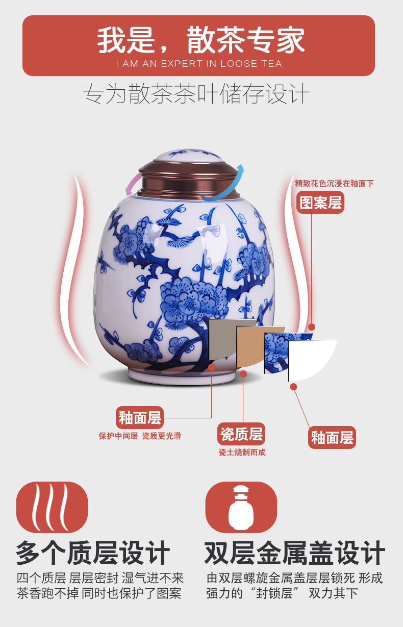 Blue and white porcelain tea pot ceramic seal by hand large half jins to pu 'er tea packaging general moisture tank