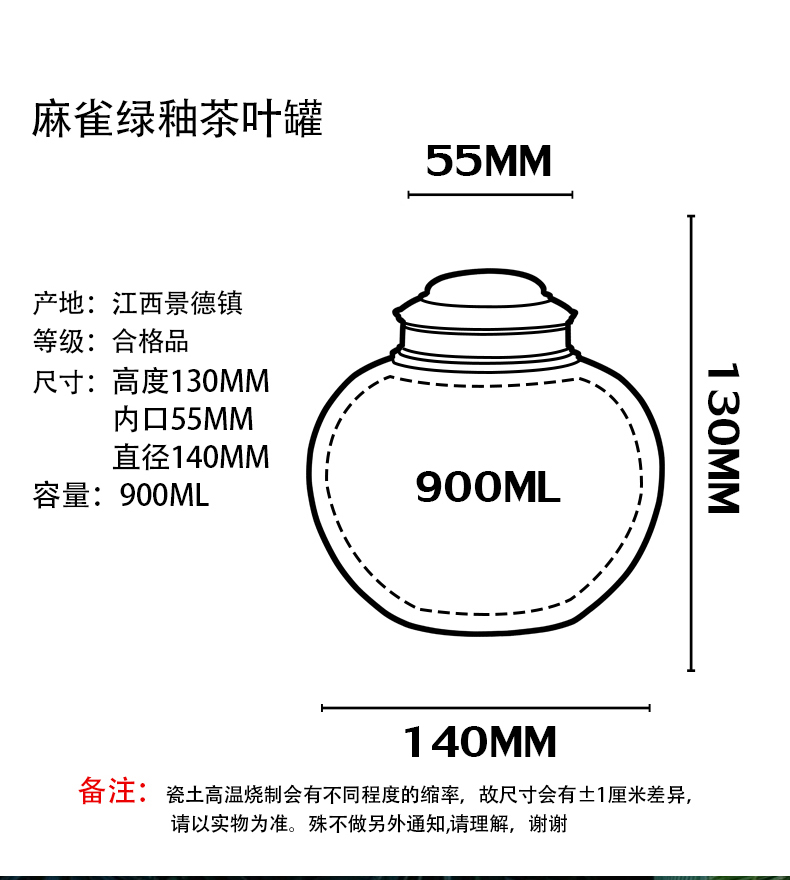 Moistureproof caddy fixings ceramic seal can wake tea store half jins of pu - erh tea storage box of a large household caddy fixings