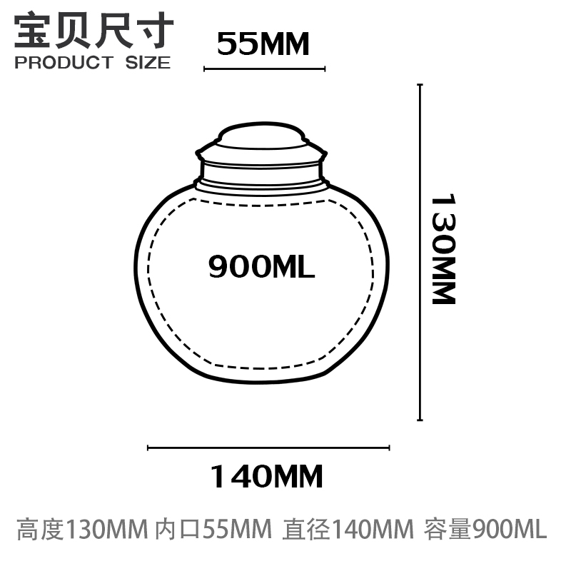 Restoring ancient ways is a portable home scattered tea caddy fixings jingdezhen porcelain pot half jins seal pot a large tea pot