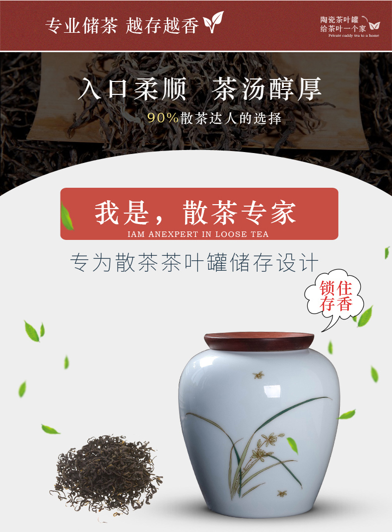 Big yards tea pot ceramic seal moisture large household put tea POTS containers half jins of wind restoring ancient ways