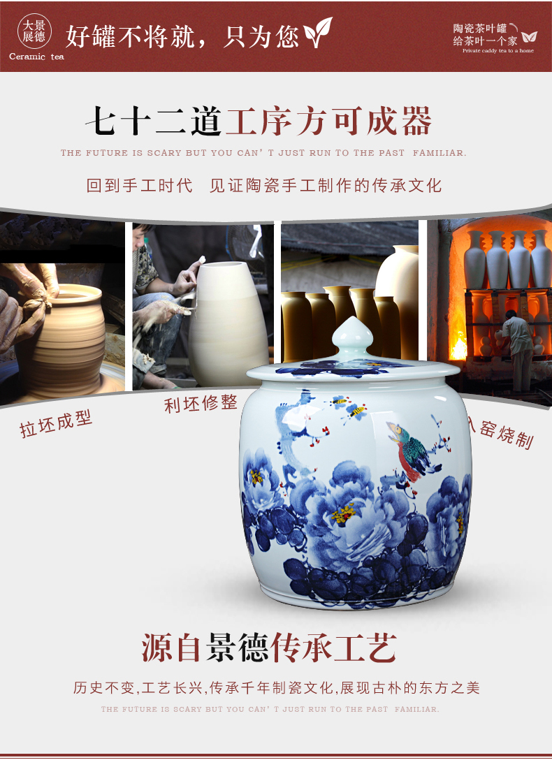 Seven loaves peony blue and white porcelain tea pot seal moisture puer tea boxes big tea cake store ceramic pot