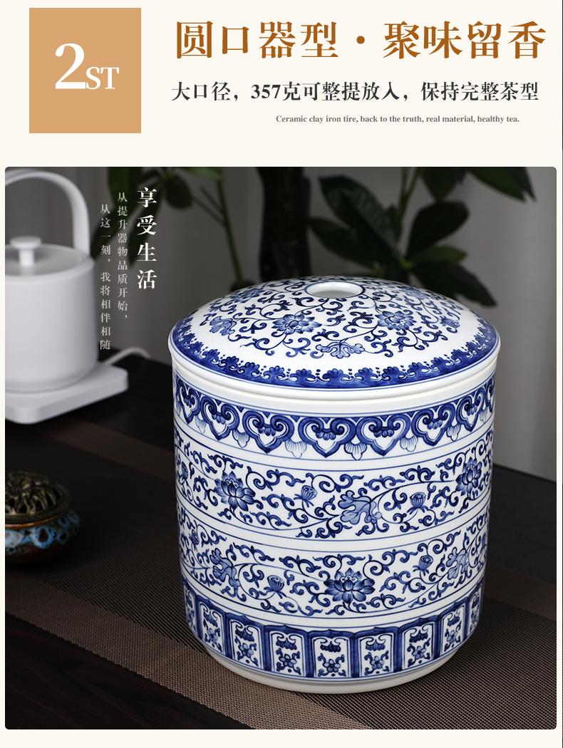 Retro creative seven loaves caddy fixings of blue and white porcelain ceramic big yards two jins of pu 'er tea pot package installed storage tanks