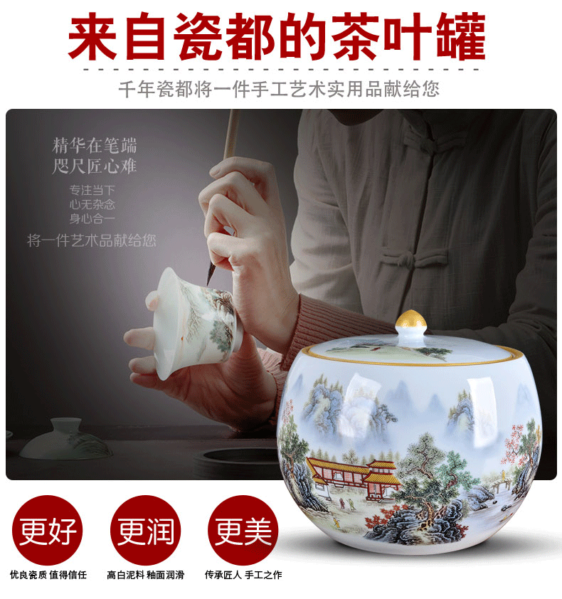 Jingdezhen ceramic POTS caddy fixings bread seven large tea urn home wake seal pot store pu - erh tea POTS