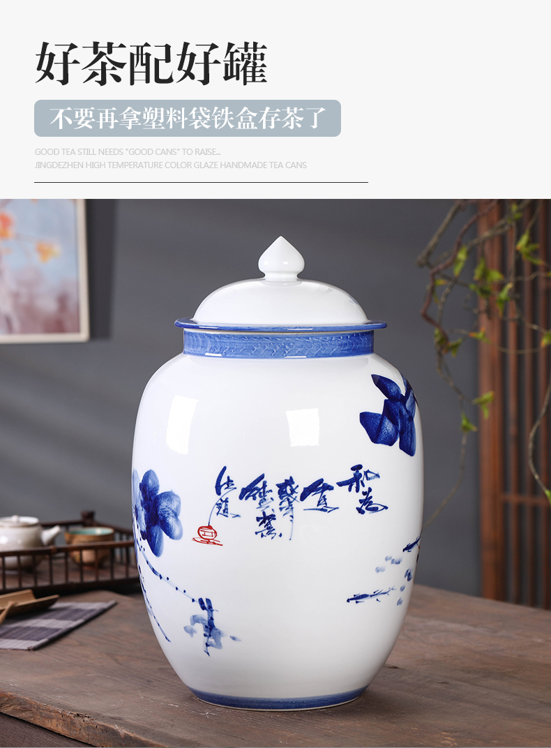 Jingdezhen porcelain tea pot ceramic household seal storage POTS heavy large capacity to put the tea code puer tea cylinder