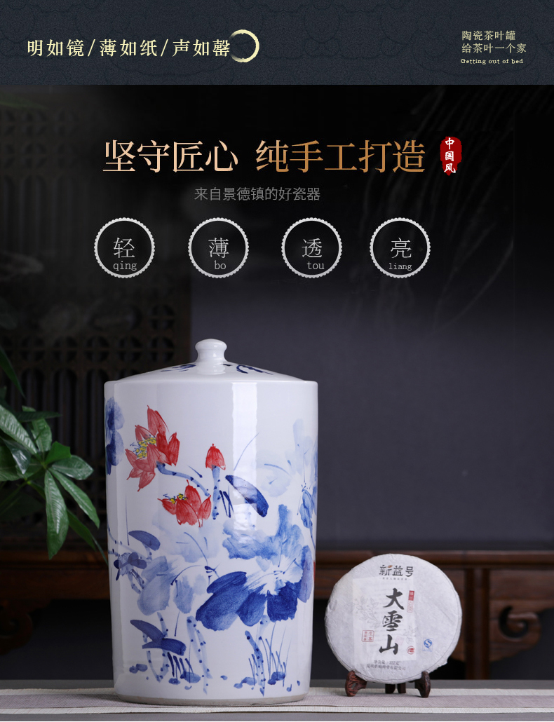 Lotus to heavy straight puer tea boxes caddy fixings household ceramics shengchan dui seal pot of tea cake storage tanks