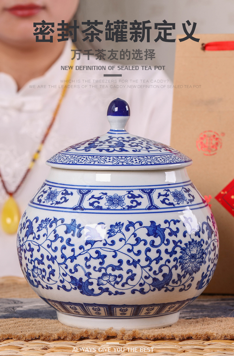 Jingdezhen porcelain retro caddy fixings ceramic seal moisture large household pu - erh tea storage and receives a kilo