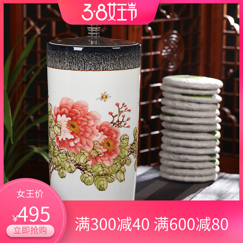 Jingdezhen hand - made caddy fixings large peony pu 'er cake store tea urn wake receives 10 20 jins who tea bucket