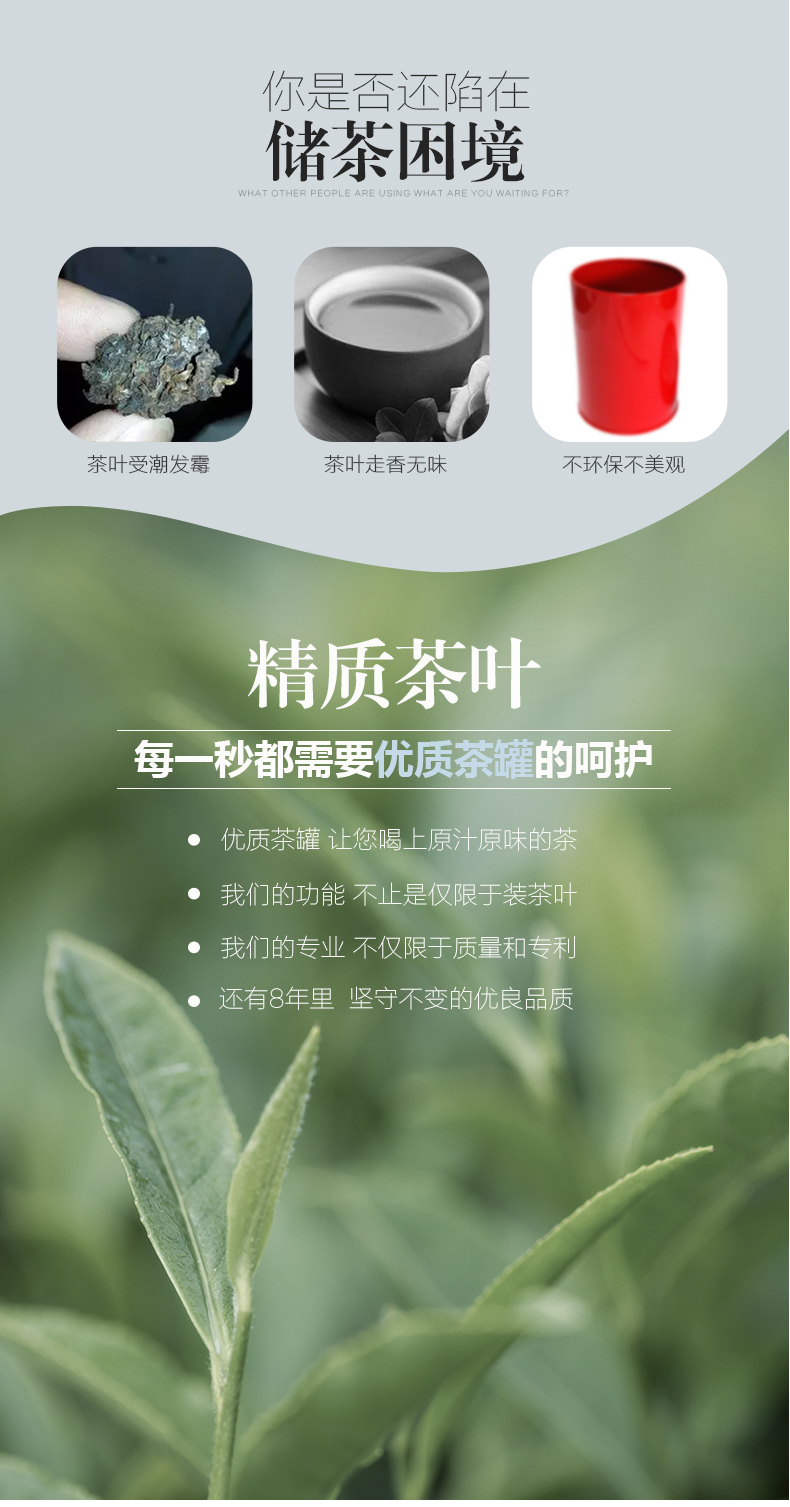 Coarse pottery and ceramic large tea caddy fixings can hand moistureproof household loose tea seal tea pot