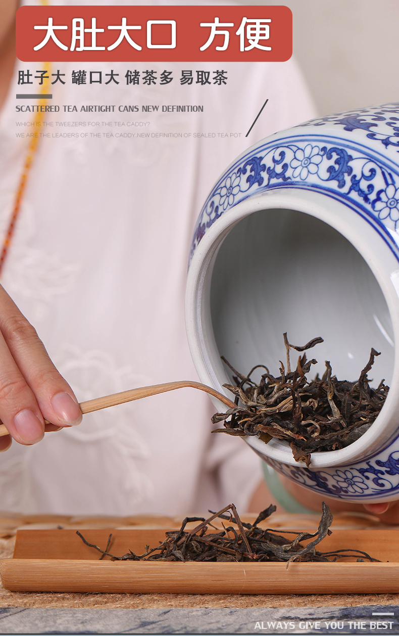 Blue and white porcelain tea pot ceramic small seal tank storage tanks large 1 catty put it old white tea tea POTS