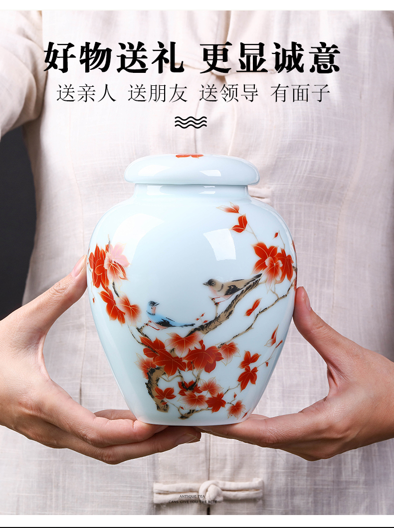 Loading of jingdezhen ceramic portable small POTS sealed jar puer tea caddy fixings home half jins to save POTS