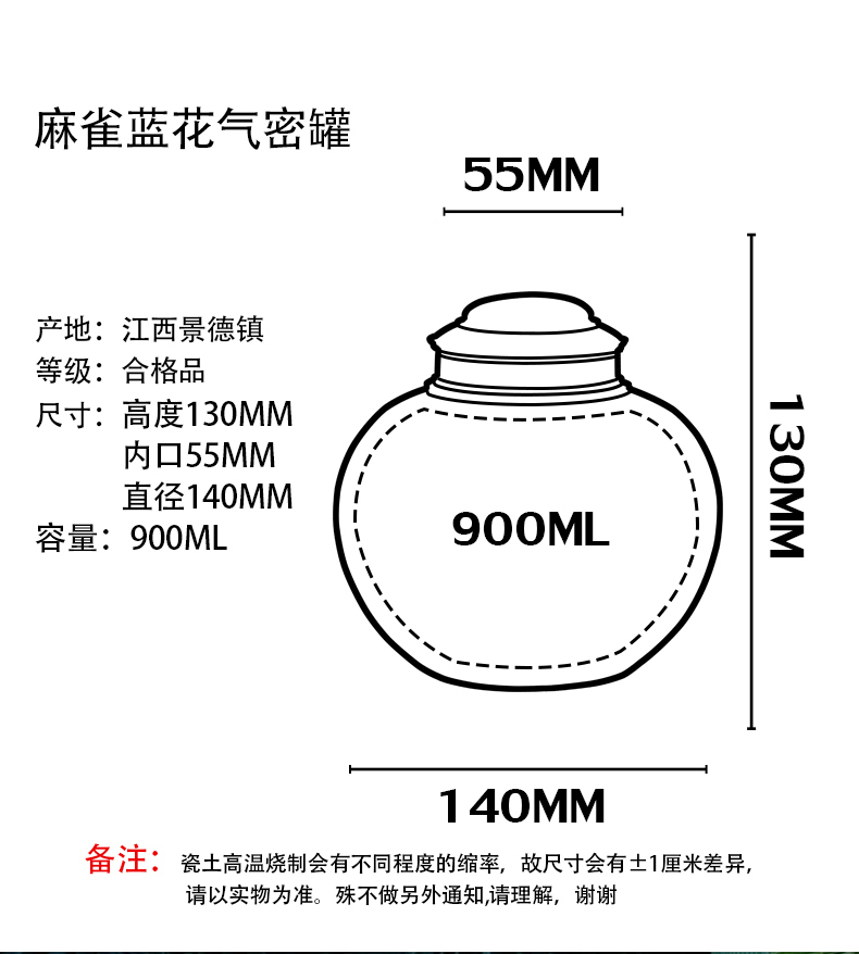 The Metal cover double seal tank size pu - erh tea and tea caddy fixings warehouse receive moisture storage tanks ceramic POTS