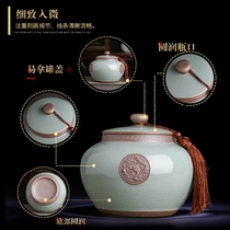 Gothic Kiln retro style ceramic tea jar sealed can half a catty of Puer White Tea storage tea jar household number