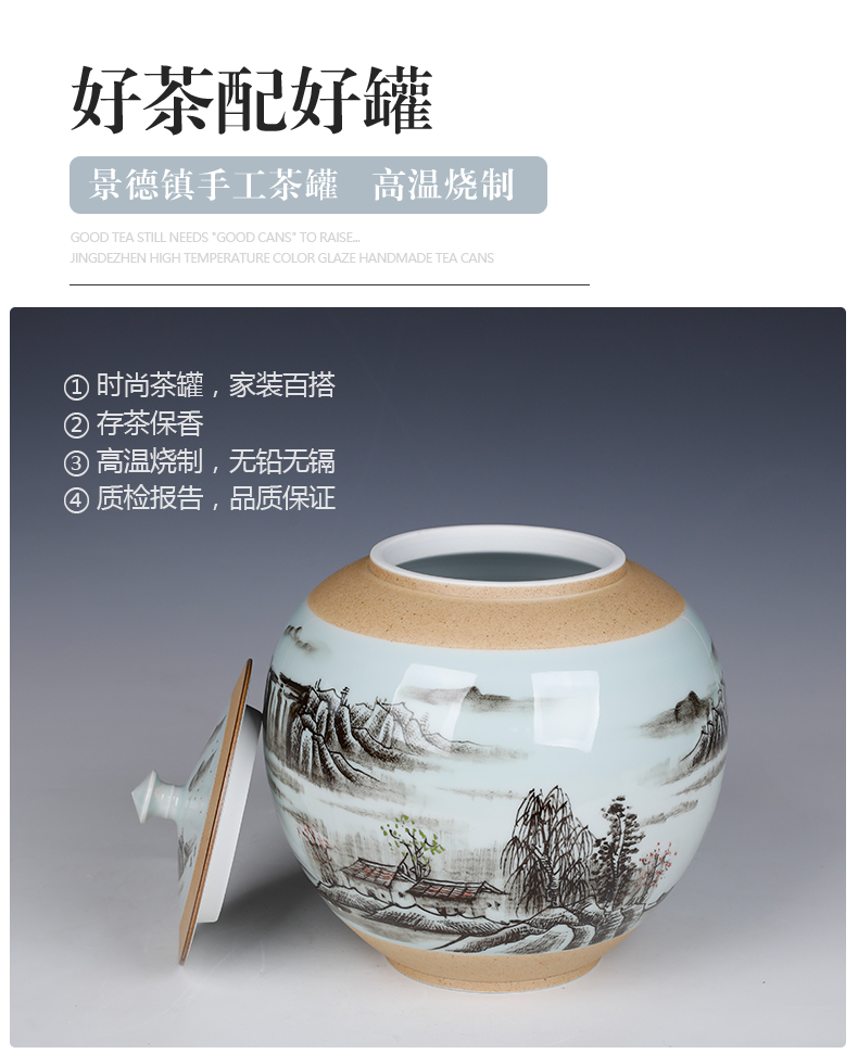 Hand - made shadow green landscape scattered POTS home 2 jins ceramic tea pot creative move fashion a large storage POTS