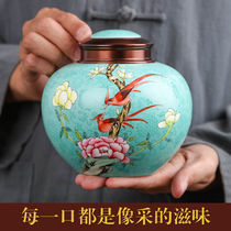 Hand drawn Green Tea Tea sealed s Chinese enamel ceramic pot portable chu cha guan gift box half a catty installed
