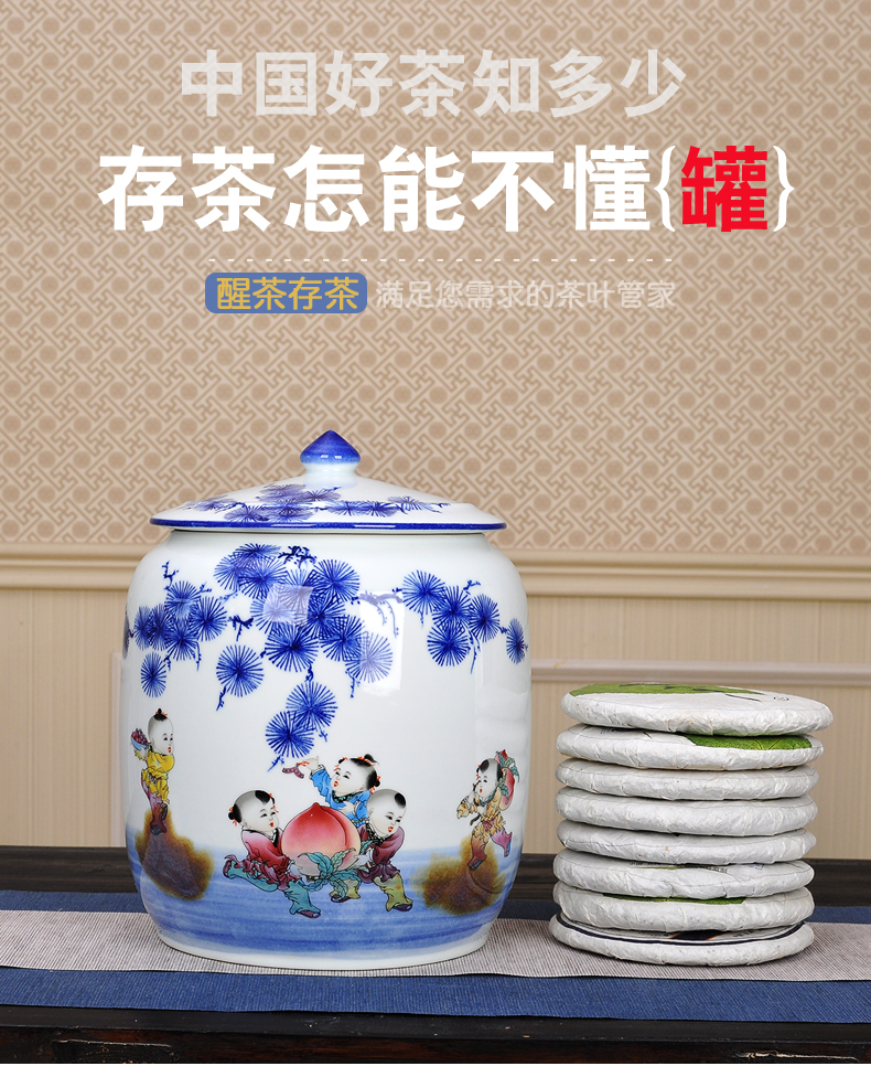 Jingdezhen ceramics with seven loaves puer tea caddy fixings cylinder extra large household sealed as cans packaging moistureproof