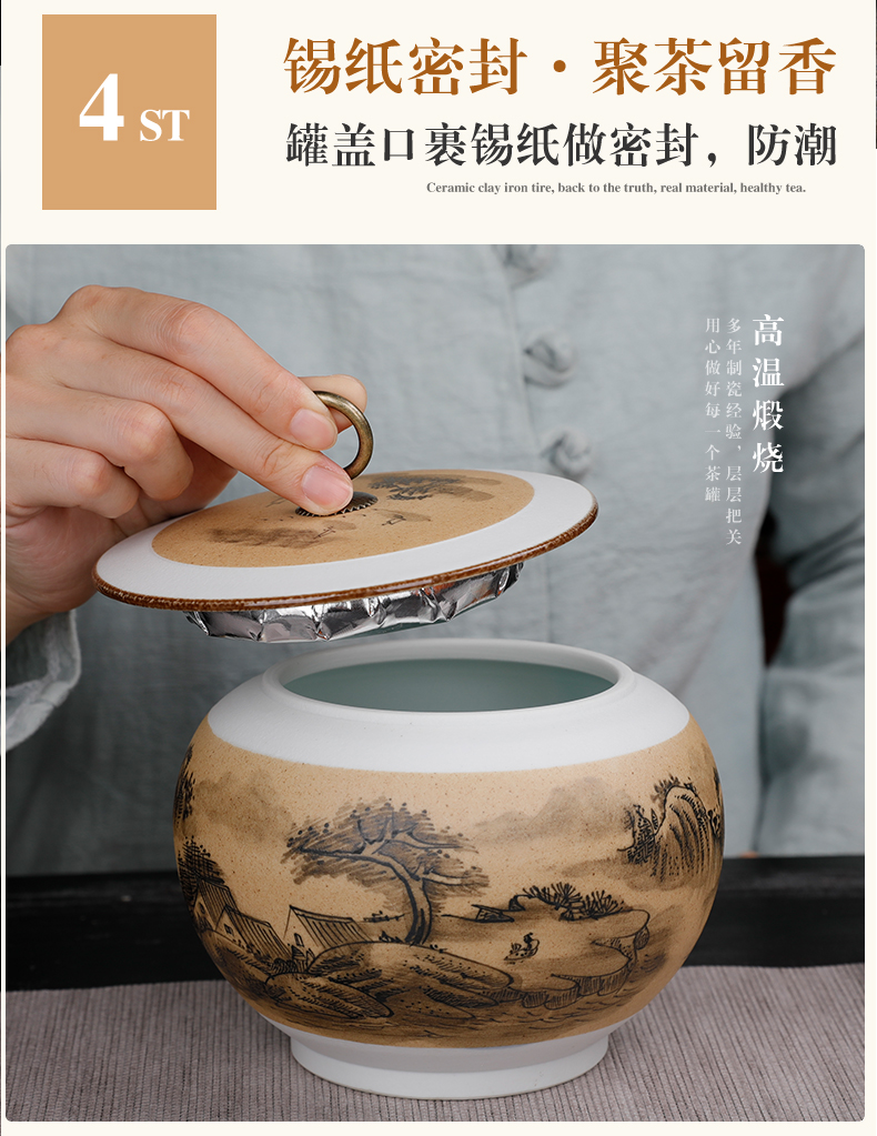 Manual painting POTS caddy fixings landscapes half jins to ceramic seal pot small pu 'er tea storage jar packaging