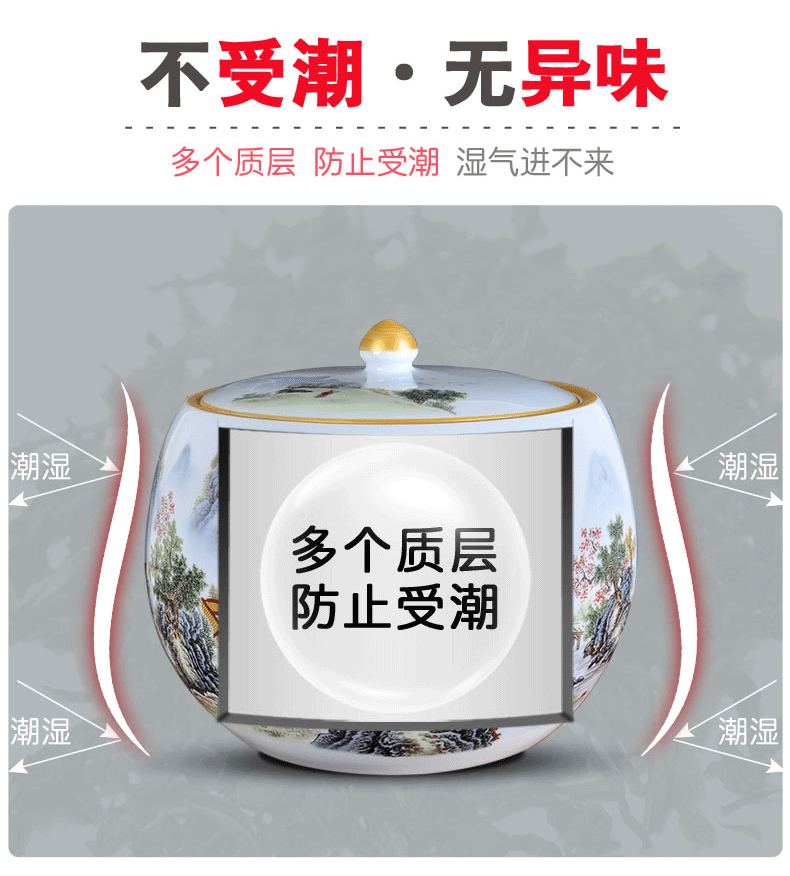Jingdezhen ceramic POTS caddy fixings bread seven large tea urn home wake seal pot store pu - erh tea POTS