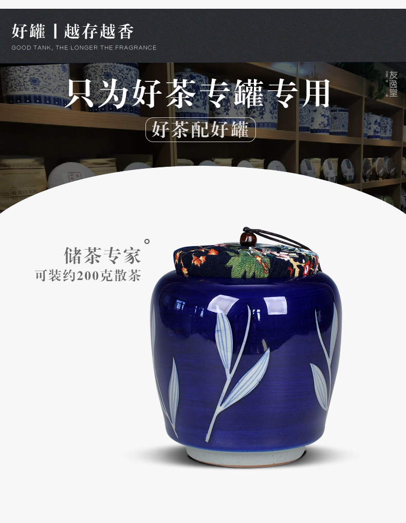 Manual painting POTS caddy fixings crackle half jins to ceramic seal pot small household pu 'er tea storage box