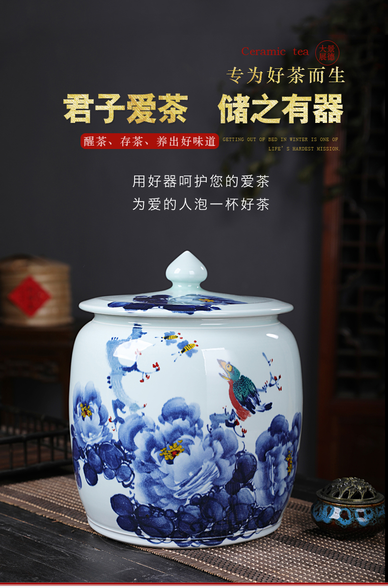 Seven loaves peony blue and white porcelain tea pot seal moisture puer tea boxes big tea cake store ceramic pot