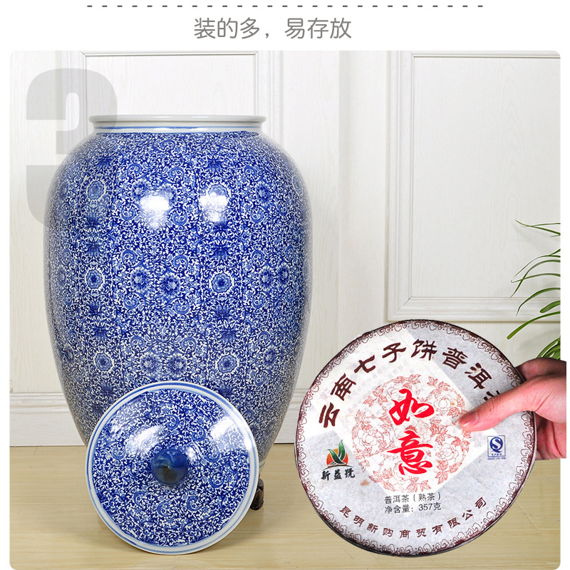 Blue and white caddy fixings large ceramic household super heavy cylinder puer tea cake tea tanks 10 jins POTS