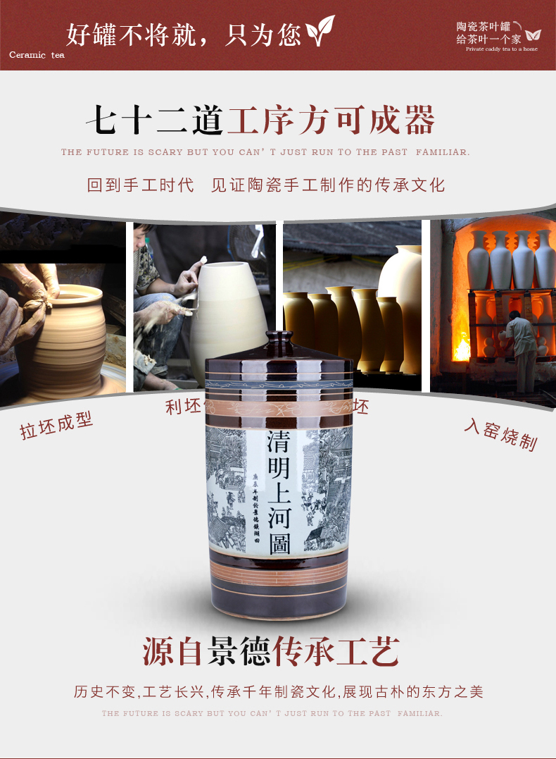 Huai ceramic tea pot size with cover tea urn home super wake heavy POTS tea tea cake tin bucket