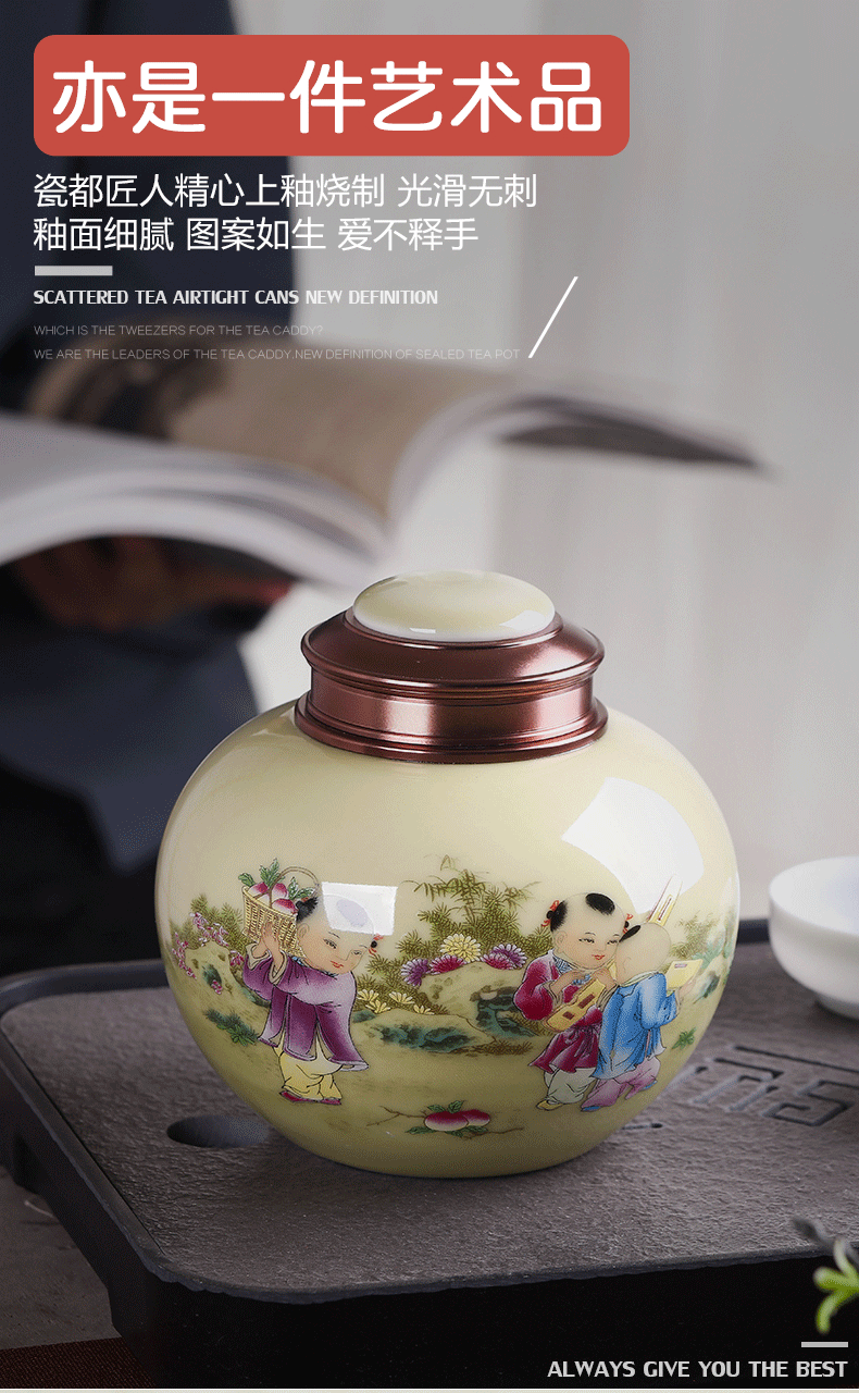Restoring ancient ways is a portable home scattered tea caddy fixings jingdezhen porcelain pot half jins seal pot a large tea pot