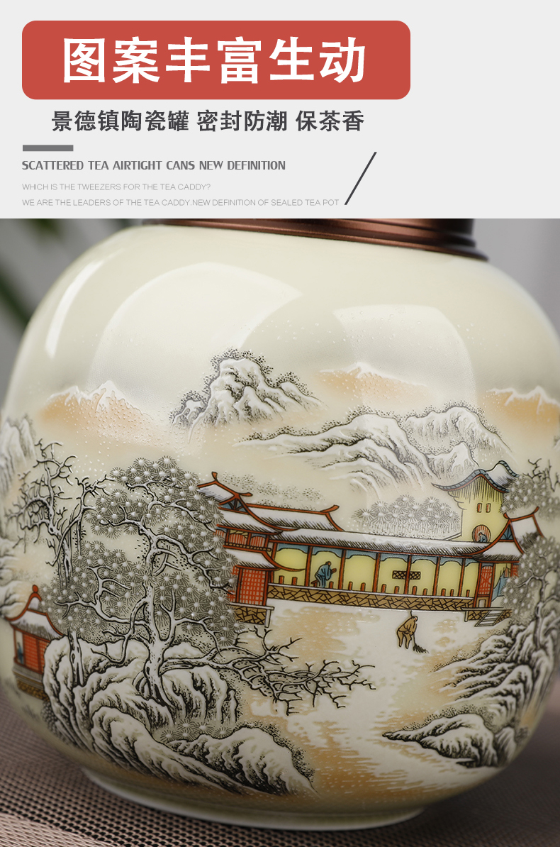 Restoring ancient ways of jingdezhen ceramic creative caddy fixings seal pot moistureproof large half jins of individual character vogue kung fu tea set