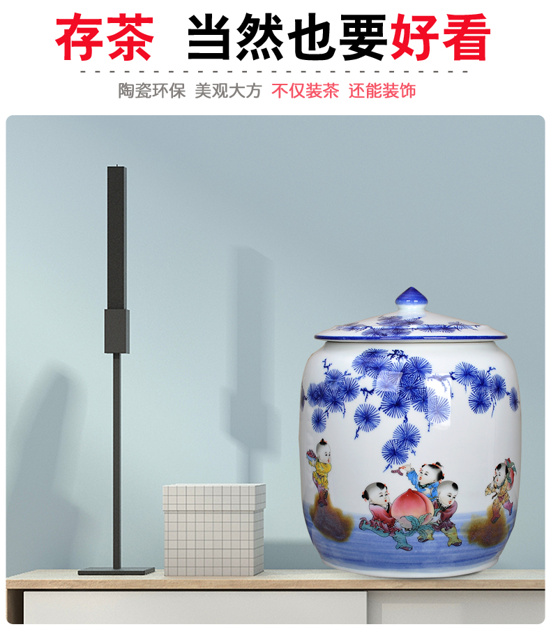 Jingdezhen ceramics with seven loaves puer tea caddy fixings cylinder extra large household sealed as cans packaging moistureproof