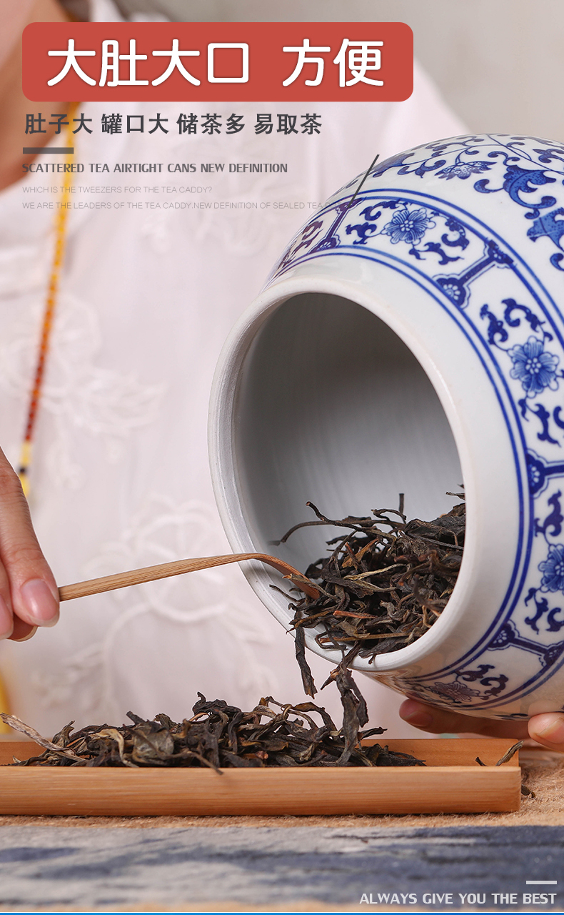 Jingdezhen porcelain retro caddy fixings ceramic seal moisture large household pu - erh tea storage and receives a kilo