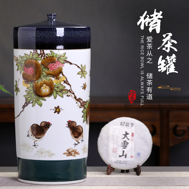 Manual 20 extra large cake ceramic tea pot large domestic large capacity puer tea tea pot cylinder