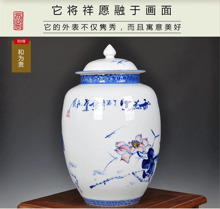 Blue and white porcelain tea pot large furnishing articles pu 'er ceramic jar airtight storage scattered tea POTS, tea tea urn