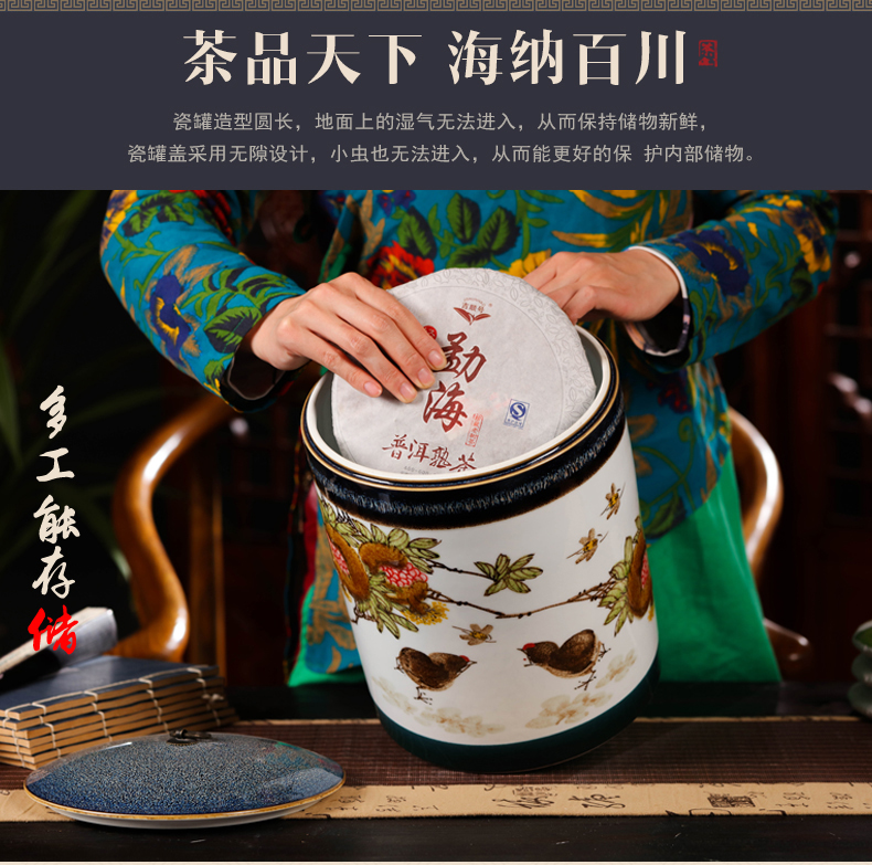 The New product manual ceramic tea pot large pu 'er seven cakes tea urn storage wake POTS of tea box of tea tea barrel storage device