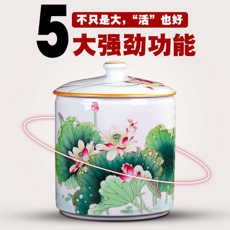 The ceramic tea canister bulk large household tea urn jingdezhen porcelain tea cake general 1 kg sealed tank storage tanks