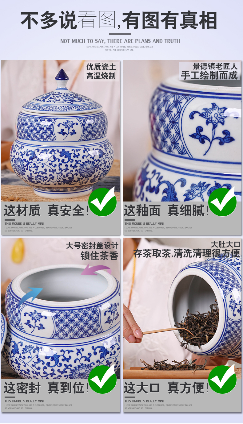 The Save POTS of blue and white porcelain of jingdezhen ceramic bottle gourd caddy fixings ceramic storage tanks puer tea box seal pot