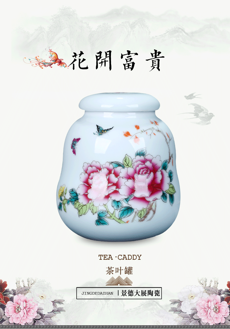 Small portable mini ceramic powder tea caddy fixings tea tins storage boxes, tea POTS