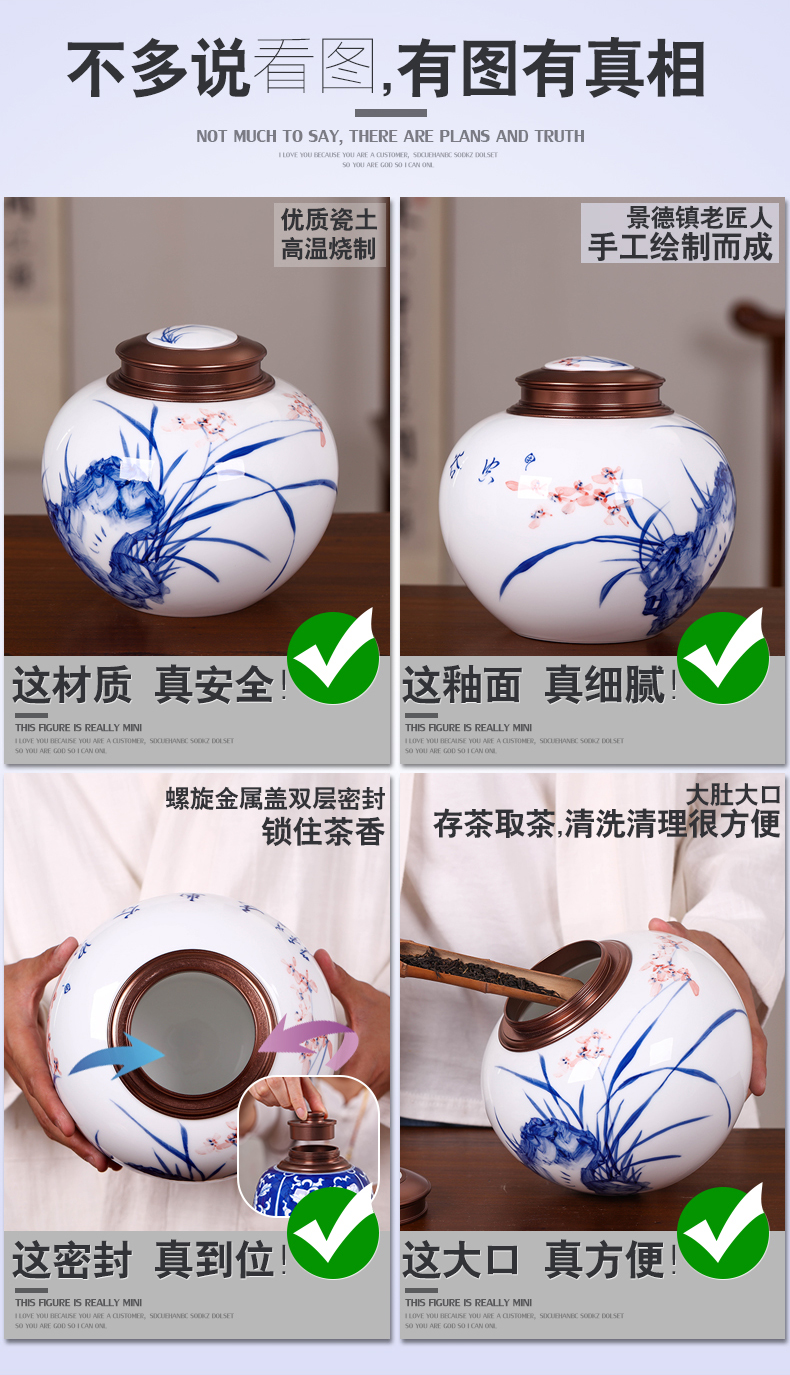 Portable of blue and white porcelain ceramic tea pot size 1 catty household store receives the tea packing seal pot gm