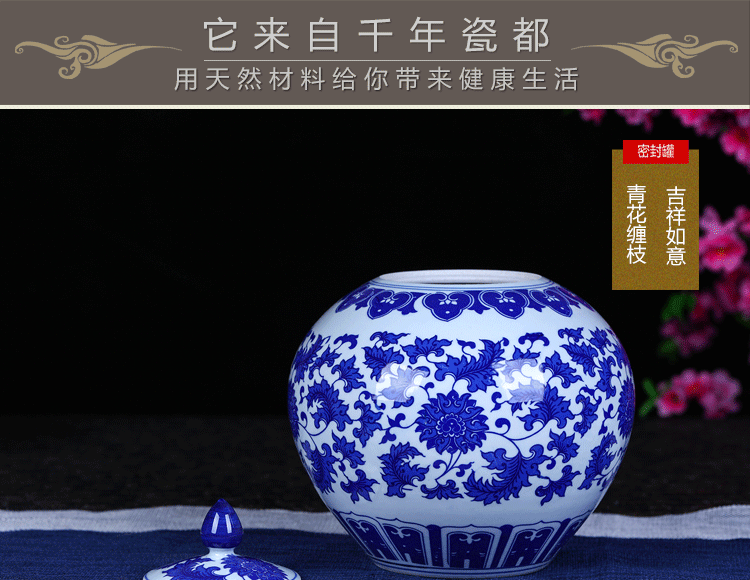Jingdezhen ceramic tea pot large blue and white porcelain tea cylinder full manual sealing up POTS moistureproof tea set