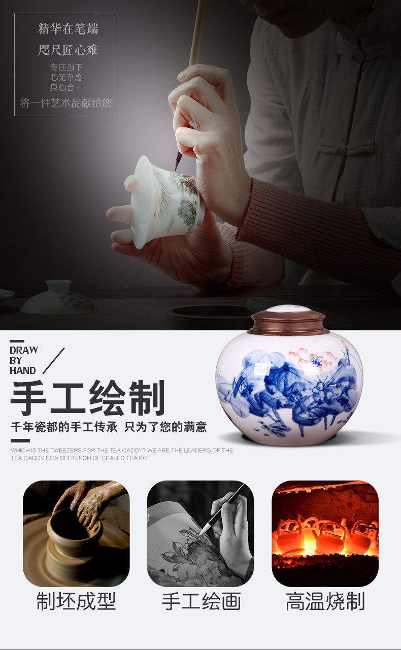 Jingdezhen 1 catty outfit caddy fixings ceramic portable sealed as cans small store green tea POTS said the gift ceramics