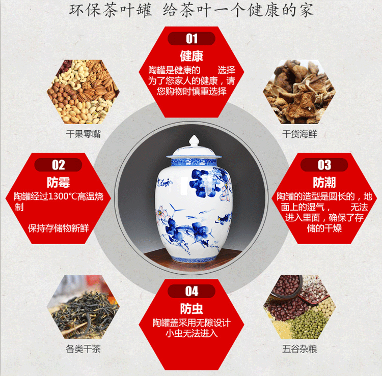 Blue and white porcelain tea pot large furnishing articles pu 'er ceramic jar airtight storage scattered tea POTS, tea tea urn