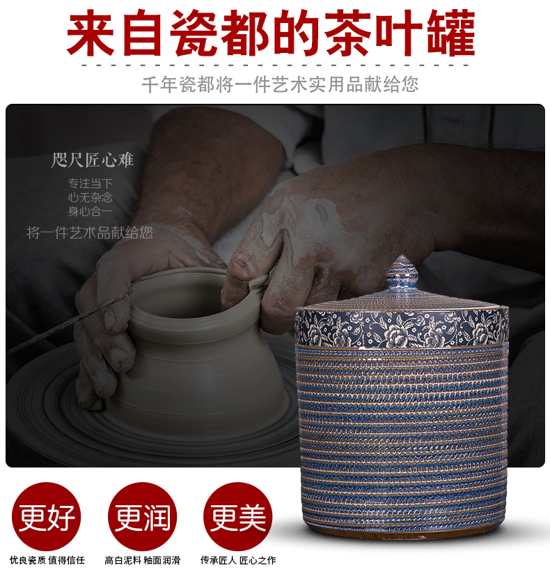 Coarse pottery caddy fixings jingdezhen ceramic medium storage tanks seal tank large household puer tea cake tea urn POTS