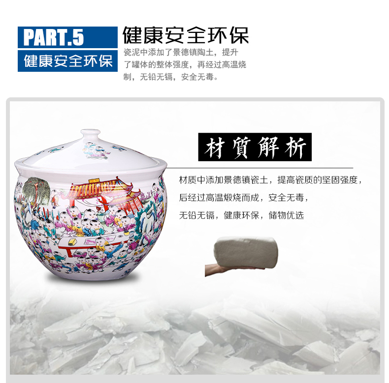 Jingdezhen ceramic tea pot storage tank in pu 5 pieces of tea cake box of large tea barrel storage sealed POTS