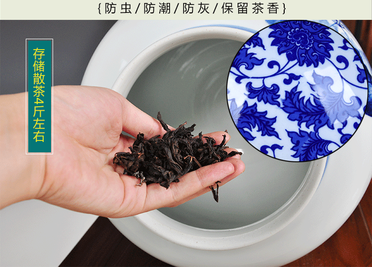 Jingdezhen ceramic tea pot large blue and white porcelain tea cylinder full manual sealing up POTS moistureproof tea set