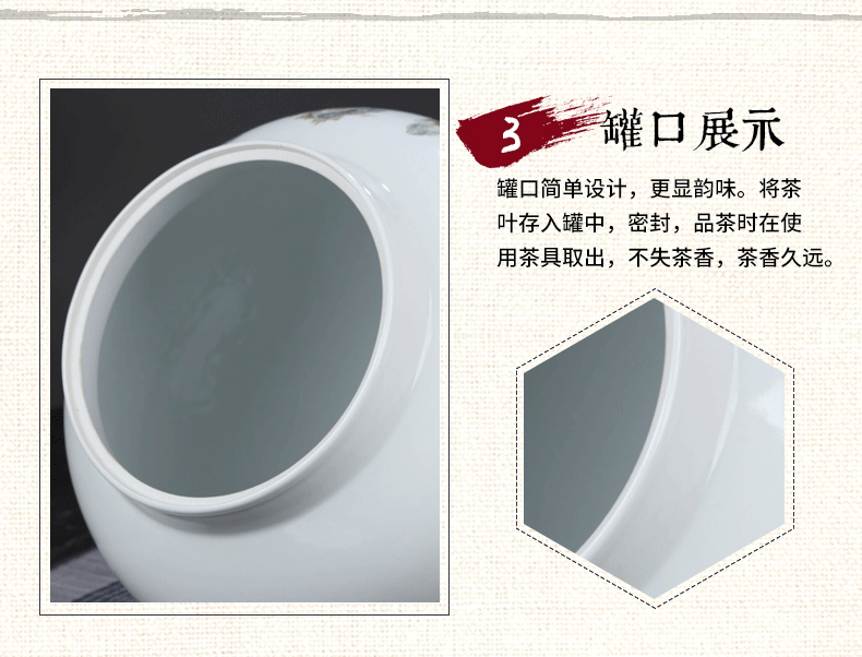 Jingdezhen ceramic vase furnishing articles loose tea with cover storage tank caddy fixings large 5 jins of moisture - proof seal up tea pot