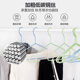 Camellia-impregnated metal clothes hanger thickened house clothes hanger clothes rack clothes support dormitory students clothes rack rack