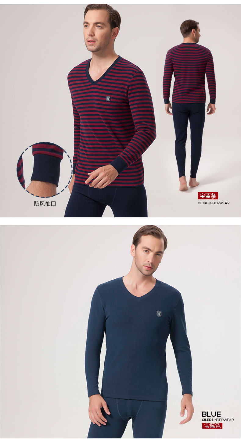 Sous-vêtement chaud Moyen-âge CILER simple en coton - Ref 751371 Image 15