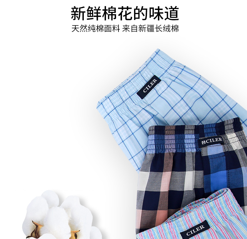 Shile 3 cotton quần lót nam boxer lỏng arro quần mỏng XL cotton boxer quần short đầu nam quần sịp doremon