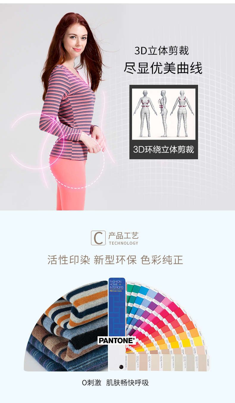 Sous-vêtement chaud Moyen-âge CILER simple en coton - Ref 751371 Image 10